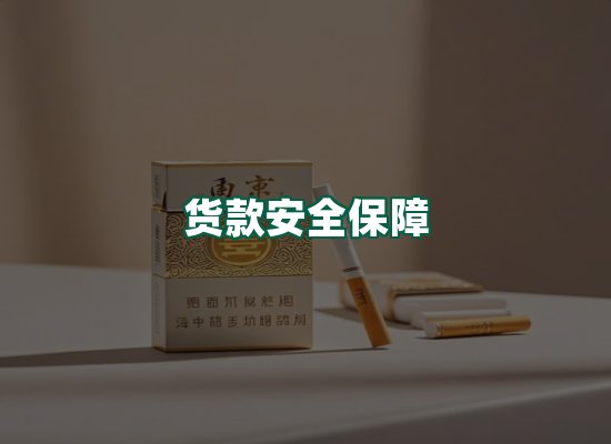 核心优势